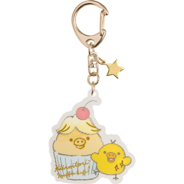 San-x Rilakkuma Acrylic Key Holder Pudding AY36401