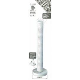 Anesty HO2211 Porous Ceramic Stainless Steel Bottle Dryer, White, Bottom Diameter 2.4 x Height 8.4 inches (6 x 21.4 cm), L Size, Moisture Absorbing, Quick Drying