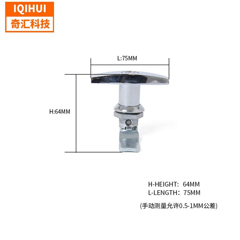 Maso T Handle Door Lock for Truck and Trailer