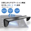 SHAOHAO Toyota C-HR RAV4 Yaris Corolla E21 Model Car Navigator,