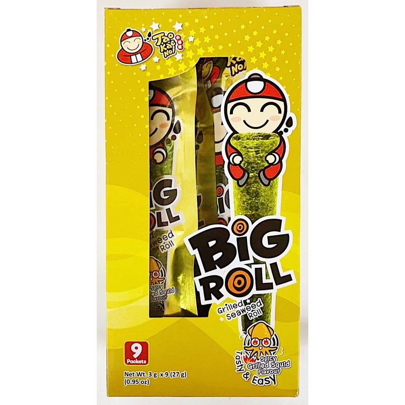 Grilled Seaweed Roll,Spicy Grilled Squid Flavour, 27g, 2 Pack