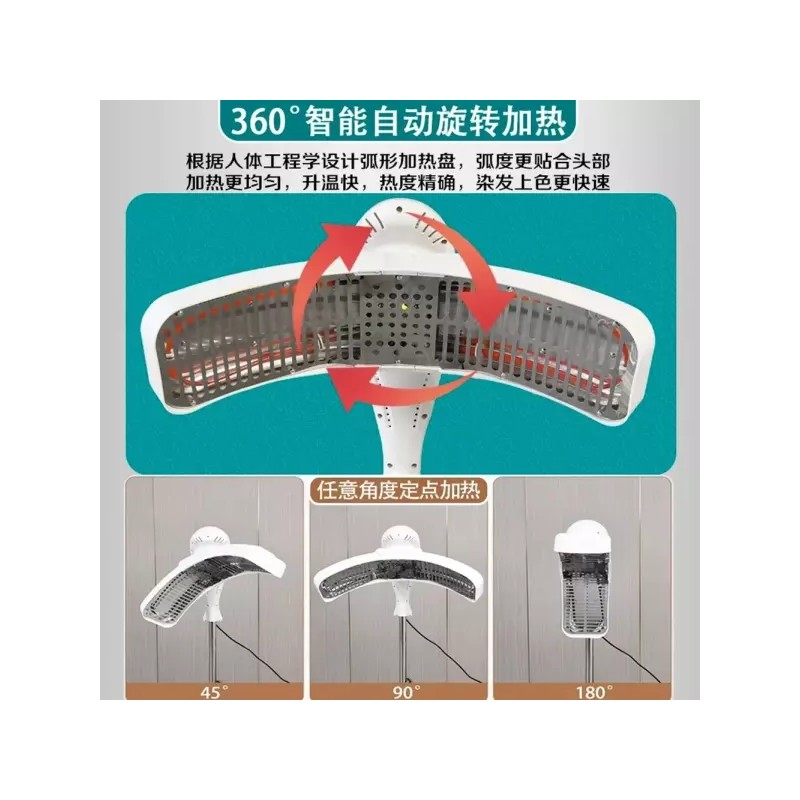 Gaonki 미용실 열처리기 파마 가온기 본품 파마기계 헤어 [C. 흰색