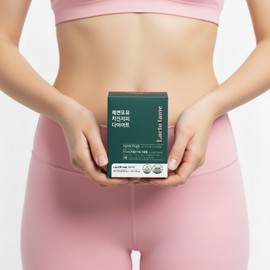 Dietary habits Psyllium husk efficacy Powder Powder Comfortable stool When no poop comes out Approximately 15 days / 식이습관 차전자피효능 가루 분말 쾌변 똥이안나올때 약15일