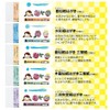 あかしや 書道用品 画仙紙はがき三層紙 10枚入り AO-35L