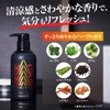 Sunstar MAGMAS Shampoo, Shampoo, Volume Up, Scalp, Scalp Care, For