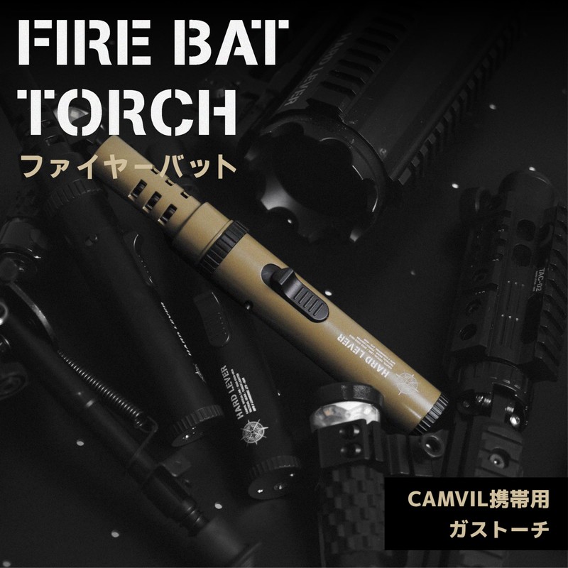 Camping Torch Lighter, Windproof Bright Fire Lighter with Safety Lock,