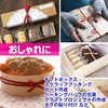 Felimoa Paper Raffia Ribbon for Wrapping, Wrapping, 1 Roll, Approx.