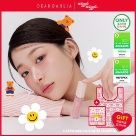 DEAR DAHLIA Petal Drop Liquid Blush (17 Colors) - [SET] Softie (+Wiggle Wiggle Picnic Bag)