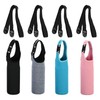 PATIKIL 67mmx185mm Water Bottle Sling Bag, 4 Pack Neoprene Portable