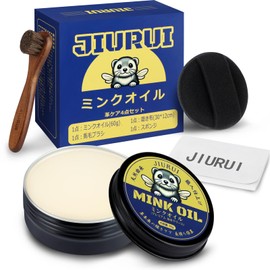 JIURUI Mink Oil, Leather Cream, Colorless, Includes Polishing Cloth, Shoe Polishing, Nutrition, Moisturizing, Waterproof, Flexible, Leather Jacket, For Mountain Climbing Shoes, Gloves, 2.1 oz (60 g