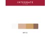 Integrate Beauty Trick Eyebrow BR731 2.5g