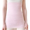 【La soie-ラソワ-】Made in Japan 100% Pure Silk Belly Wrap for