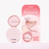 hince Cover Master Pink Cushion 11g*2ea Refill Set - [SET]