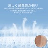 Tidyworm Lace Gloves, Women's, UV Protection, Thin, Cool Feel, Summer