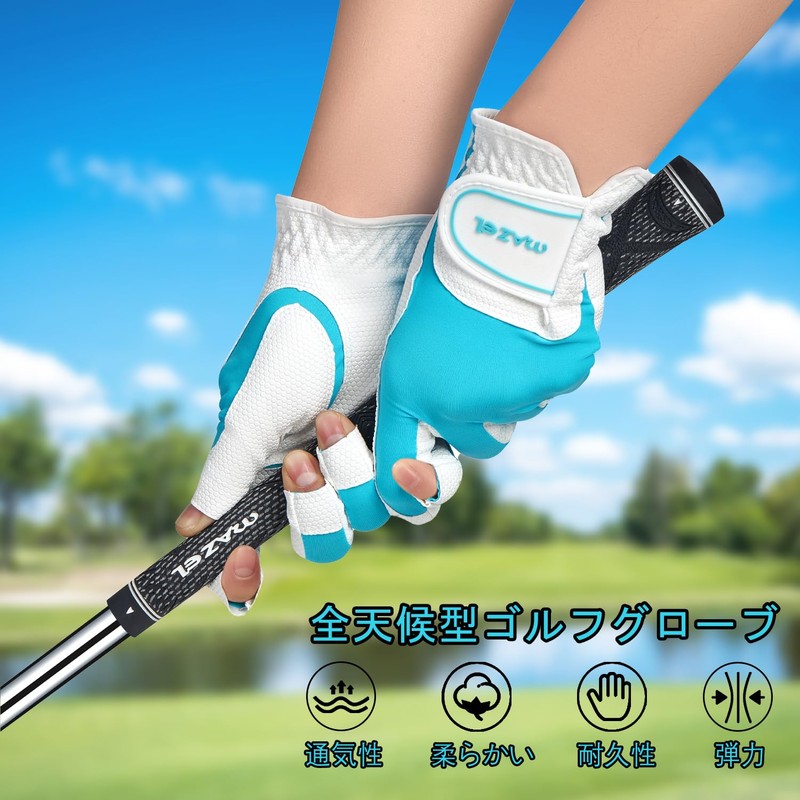 MAZEL Golf Gloves Women's Ambidextrous 6.3 - 7.1 inches (16
