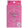 Kaneson Natural Top Nipple Corrector, Small
