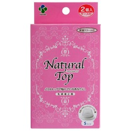 Kaneson Natural Top Nipple Corrector, Small