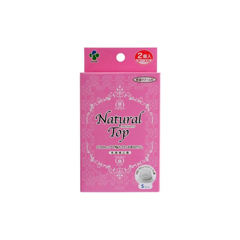 Kaneson Natural Top Nipple Corrector, Small