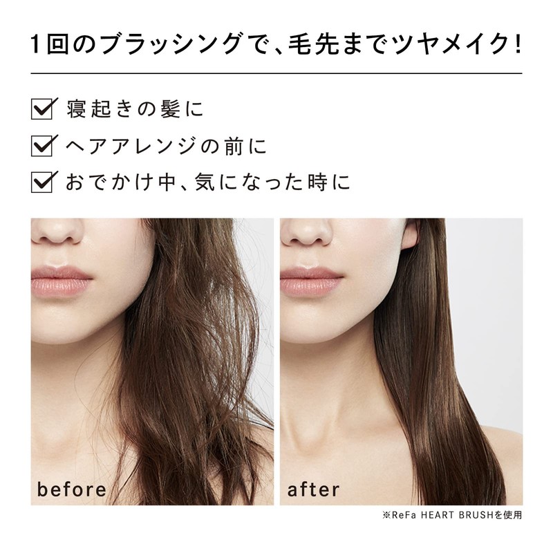 ReFa Heart Brush, ReFa HEART BRUSH RAY (Matte Black) MTG