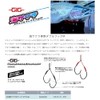 Palms GIG Sea Sakura SP Hook Double/M Size GUSH/DM