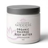 Glimmer Goddess Manteca corporal orgánica de 8 oz (coco y