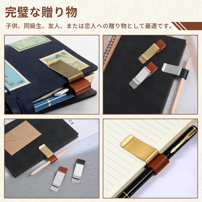 Pen Holder, Set of 2, Notebook, Pen Holder, Stainless Steel