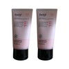 Belif Super Nights Pore Firming Vegan Pack Cleanser 150ml, 2 items I have read the notice and agree to use it. / 빌리프 슈퍼 나이츠 포어 퍼밍 비건 팩 클렌저 150ml, 2개 공지사항을 확인하였으며 활용에 동의합니다