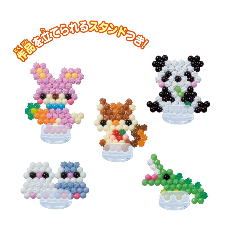 Aqua Beads AQ-320 Star Beads Animal Set Sold Separately