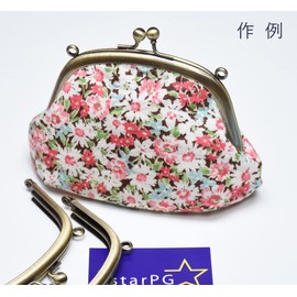 starPG 4.9" Arched Hole Tip Drop-in Antique Gold Pattern Handmade Parts(5 Pcs)