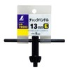 Shinwa Sokutei Chuck Handle E 0.5 inch (13 mm) 78593