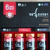 6년근 명품 흑홍삼정 골드 6-Year-Old Premium Black Red Ginseng Extract Gold