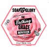 Soap & Glory The Bathing Grace bath fizzer 210g