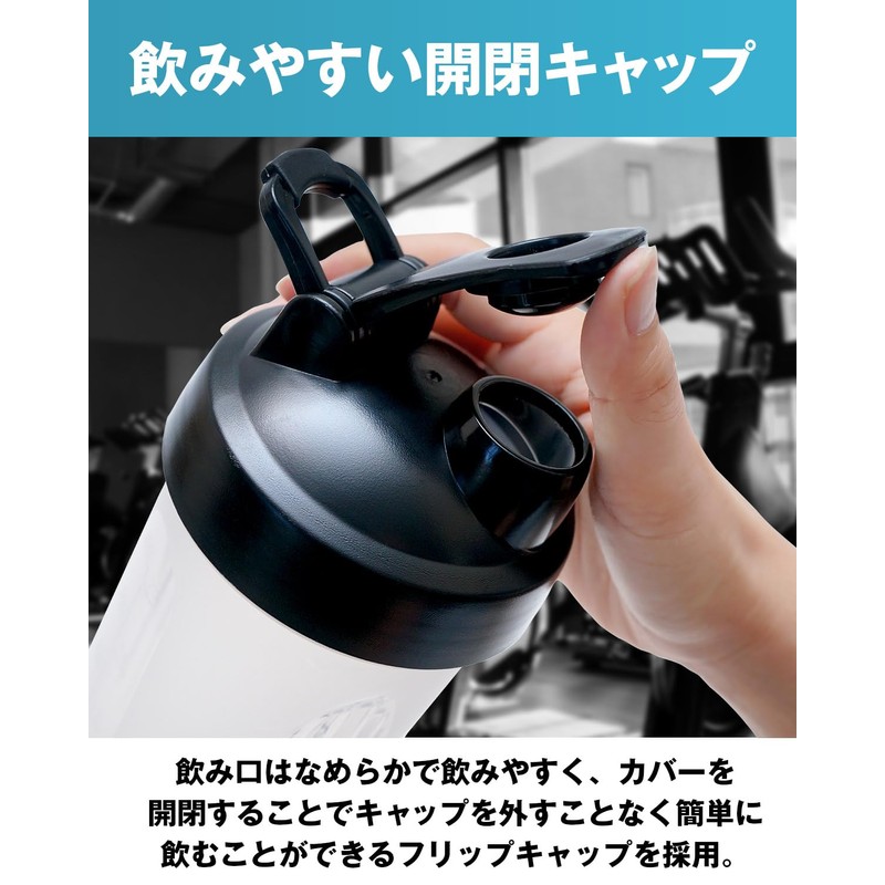 HULX-FACTOR Protein Shaker with Carry Loop, Shaker Bottle, 20.3 fl