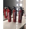 Snap-on Kidde Fire Extinguisher (Custom) (SNAP ON)