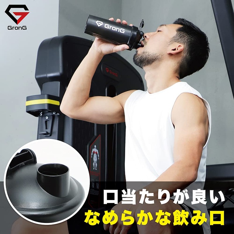GronG Protein Shaker, Clear x Black, 20.3 fl oz (600