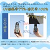 Sun Parasol, UV Protection, Completely Blackout, Heat Blocking, Folding Umbrella,
