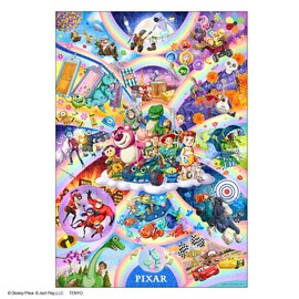 Jigsaw Puzzle Popping Out! Pixar Character Large Collection ~ 1000 Pieces (20.1 x 29.9 inches (51 x 73.5 cm)