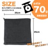 LTG 7986890 Neck Warmer, Scarf, Men's, Women's, Cold Protection, Autumn/Winter,