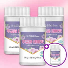 3+1 Rose of Sharon Extract Rose of Sharon Day Fit Efficacy Effect Rose of Sharon Extract Mugung Fit / 3+1 무궁화 추출물 무궁 데이 핏 효능 효과 무궁화정 무긍핏