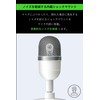 Razer Seiren Mini Condenser Microphone, Ultra Compact Design, Gaming Microphone,