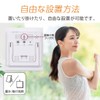 Ohm (OHM) Thermometer Hygrometer Digital Thermometer [Large Characters for Easy