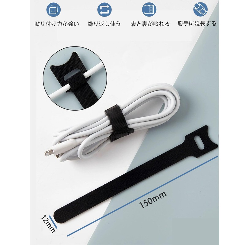Neyiem Cable Ties (Fully Adjustable and Reusable) Cable Ties Organize