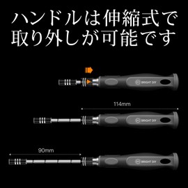 PENDORA Series Bright DIY Precision Screwdriver Set, 30 in 1 Manual Screwdriver Set, Special Screwdriver, Telescopic, Magnet, Dedicated Case, Disassembly Tool, DIY Tool, PENDORA 32M