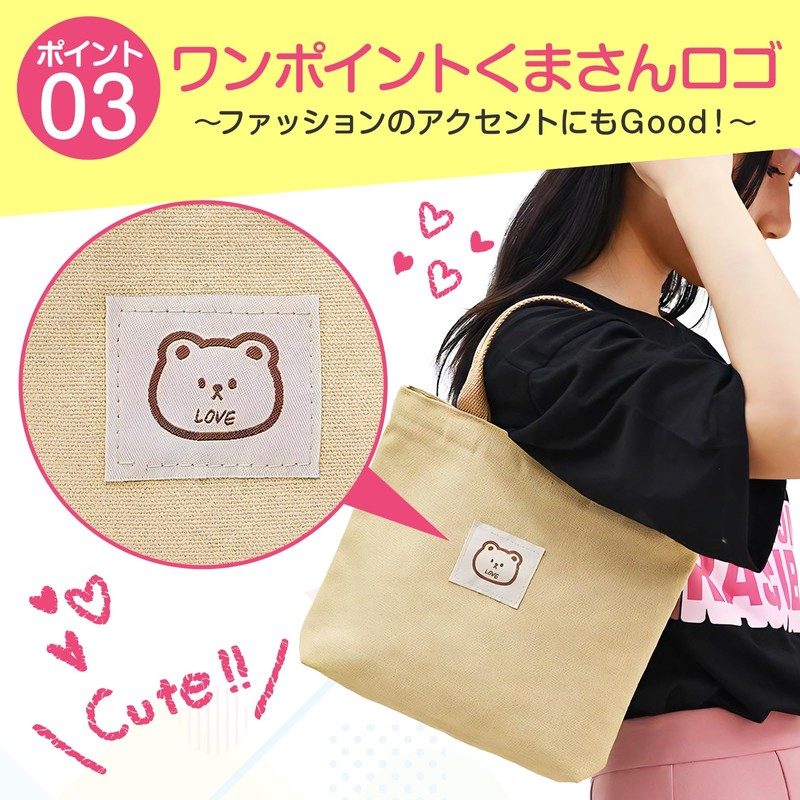 Constlia Women's Mini Tote Bag with Zipper, Cute Bear Logo,