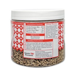 Blood Worms 2.5 oz, Freeze Dried Fish Food for Freshwater and Marine Aquarium Species