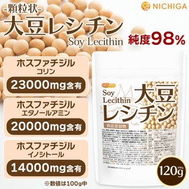 NICHIGA Soy Lecithin Granular Soy Lecithin 4.2 oz (120 g) Phosphatizurine, Phosphatizarine, Plant Lecithin, Soy Derived [05]