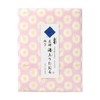 Shirayuki Dish Towel Shirayuki Yuzen Yukimaki Ritaoru (Margaret/Shell Pink)