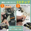 [Recommended by Active Farmers / Media Listing] Backpack Belt, Grass