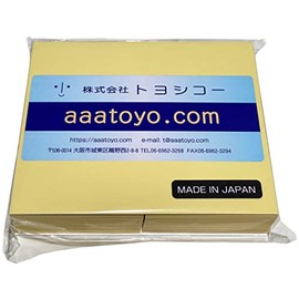 Business Card Size Color Paper High Quality Color Paper Printer Paper (Cream Color, Medium Thickness, 400 Sheets) Toyoshiko aaatoyo com | Compatible with Various Printers, Domestic Quality 70c-ME-400