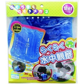 RA-0502 Underwater Observation Goggle Tube-type Snorkeling Projector / RA-0502 수중관찰경 튜브형 스노클링 투사